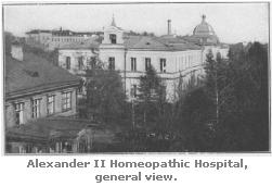 Alexander II Homeopathic Hospital, general view.
