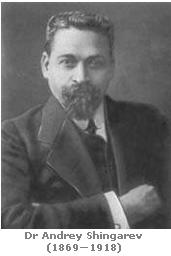 Dr Andrey Shingarev (1869—1918)